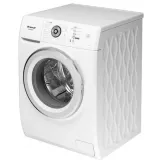 Machine à Laver Automatique BRANDT 7KG BAL72WS Blanc