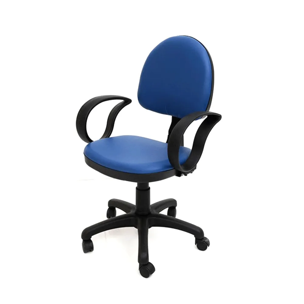 Chaise Ergokids DISNEY Avec Accoudoirs