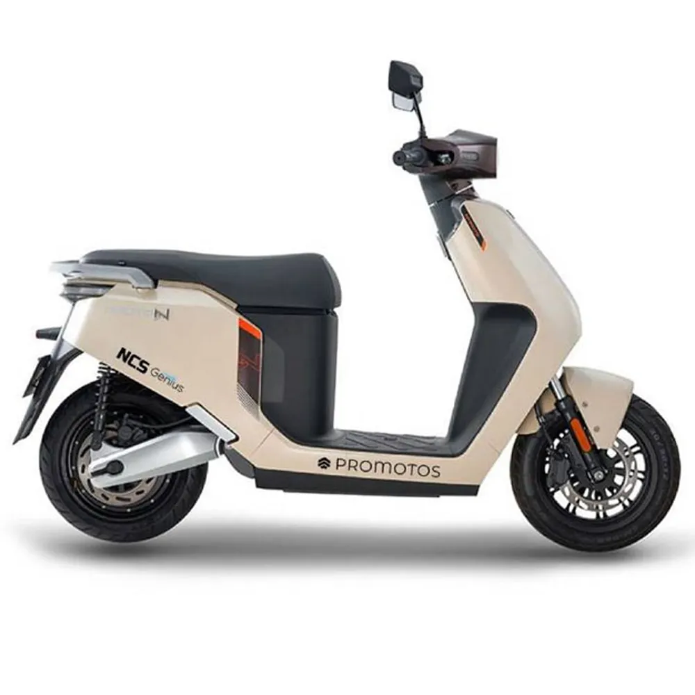 Scooter Électrique LVNENG NCS Genuis 49CC Beige et Marron