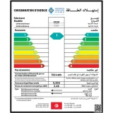 Climatiseur FOCUS Inverter Tropicalisé 18000 BTU FC-18CH Chaud & Froid Blanc