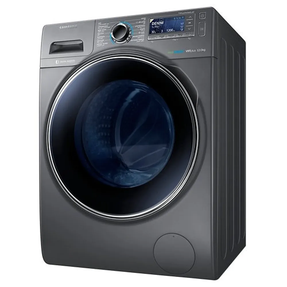 Machine À Laver Automatique WW12H8420 SAMSUNG 12Kg Inox