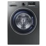 Machine À Laver Automatique SAMSUNG 7Kg 70J5555FX Silver