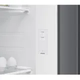Réfrigérateur SAMSUNG Side By Side RS70F65Q1TMA Inverter 651L NoFrost Silver