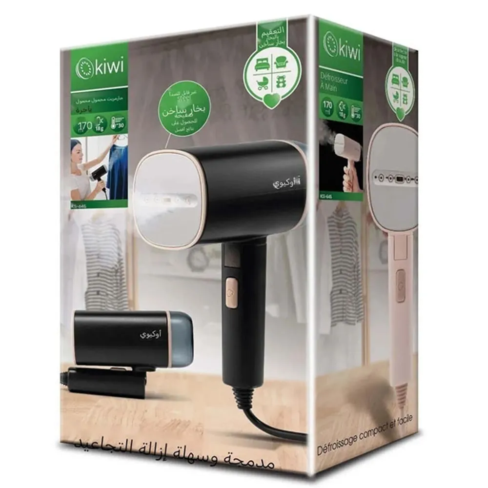 Défroisseur à main KIWI portable pliable KSI-645 1200W Rose