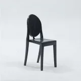 CHAISE CRISTAL