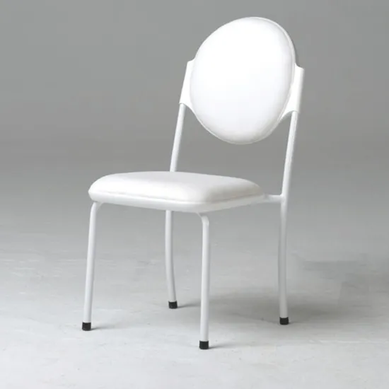 CHAISE ARMONY